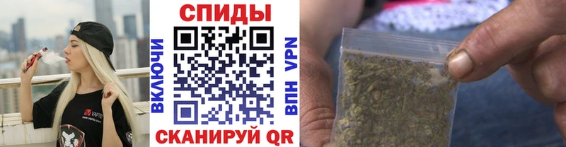 наркота Завитинск Бутират 99%