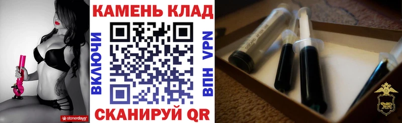 ГАШИШ Ice-O-Lator  Завитинск 