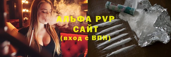 мдма Дмитриев