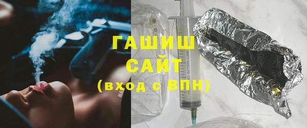 стаф Дмитровск