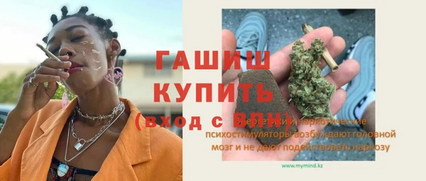 ешки Дмитров