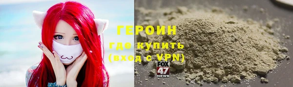 ешки Дмитров