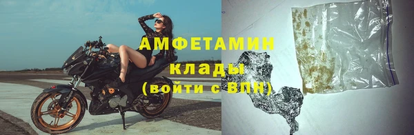 ешки Дмитров