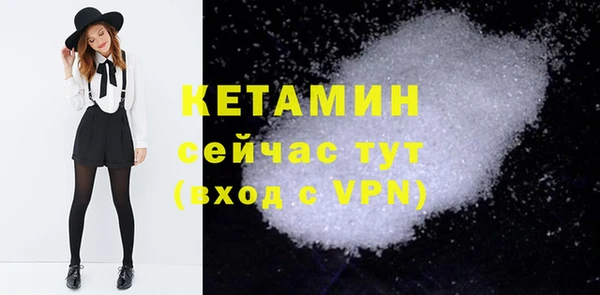 ешки Дмитров