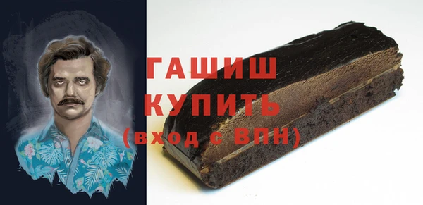 мдма Дмитриев