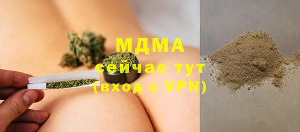 ешки Дмитров