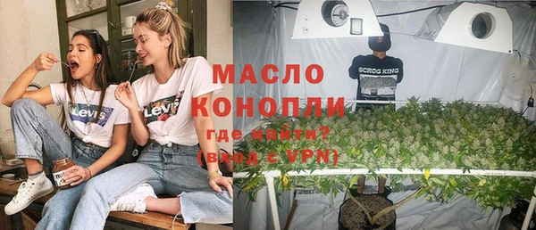 мдма Дмитриев