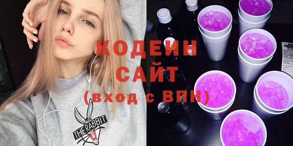 ешки Дмитров