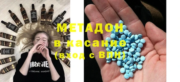 ешки Дмитров