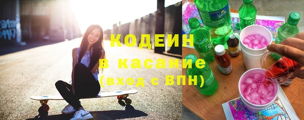 ешки Дмитров