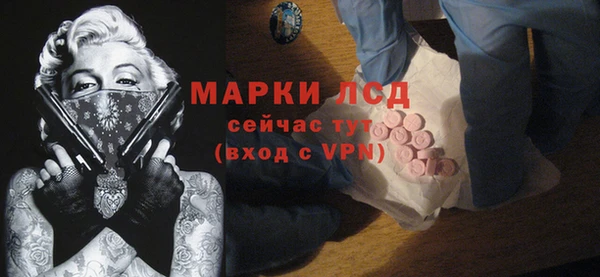 меф Майский