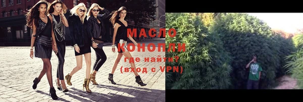 мдма Дмитриев