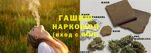 стаф Дмитровск