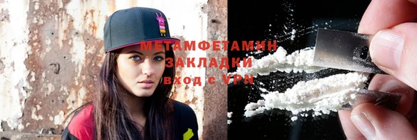 стаф Дмитровск