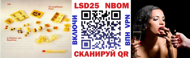 ЛСД экстази ecstasy  где можно купить наркотик  Завитинск 