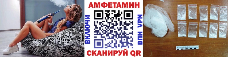 hydra зеркало  Завитинск  Метамфетамин кристалл 